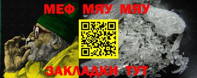 экстази Обь
