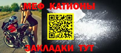экстази Обь