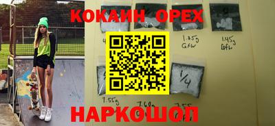 героин Нягань