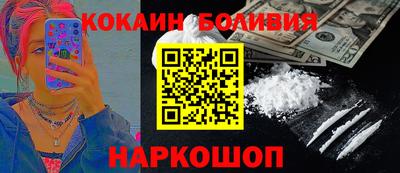 героин Нягань