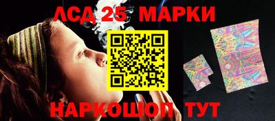 мефедрон VHQ Обнинск