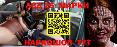 героин Нягань
