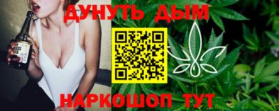 экстази Обь