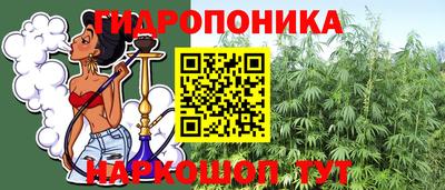 мефедрон VHQ Обнинск
