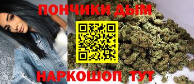 экстази Обь