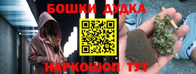 экстази Обь