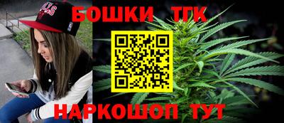 экстази Обь