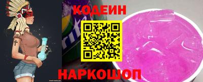 героин Нягань