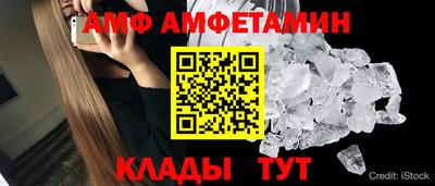 героин Нягань