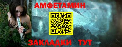 героин Нягань