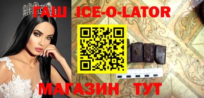 мефедрон VHQ Обнинск