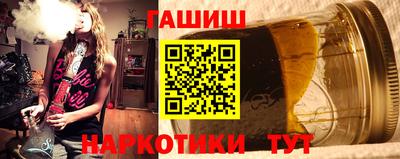 героин Нягань