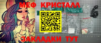 героин Нягань