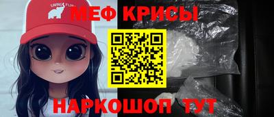 экстази Обь
