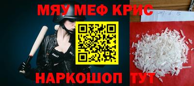 героин Нягань